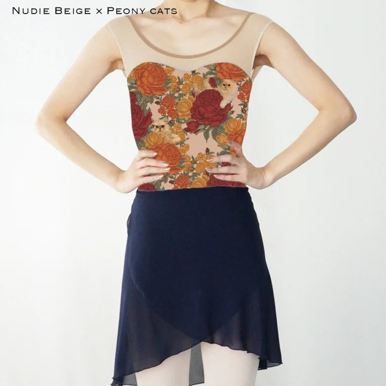 Women Beige "Peony cats" Ballet Onesies