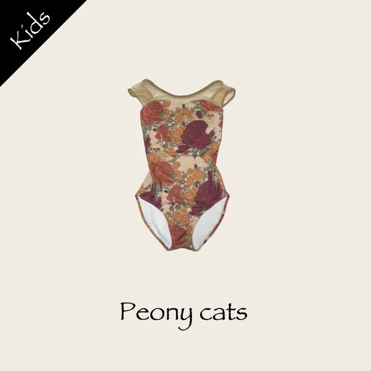 Girls Beige"Peony cats/Plie/Nudie Beige"Ballet Onesies
