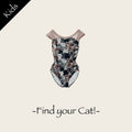 Girls Dark Pink "Find your Cat" Ballet Onesies