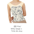 Women Beige"Toile de Jouy"Ballet Onesies(182246088/Plie/Milky beige)