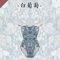 Girls White "Shirobudou" Ballet Onesies(188724352HL/Plie/White)