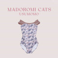 Girls Multicolor Cat "MADOROMI CATS-USUMOMO" Ballet Onesies(190232847HL/Plie/Moss pink)