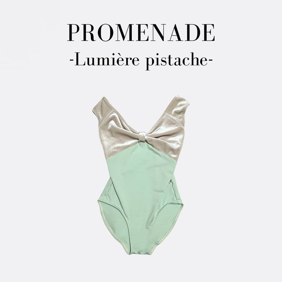 Girls Green Ballet Onesies(190572865/Promenade/Lumiere pistache)