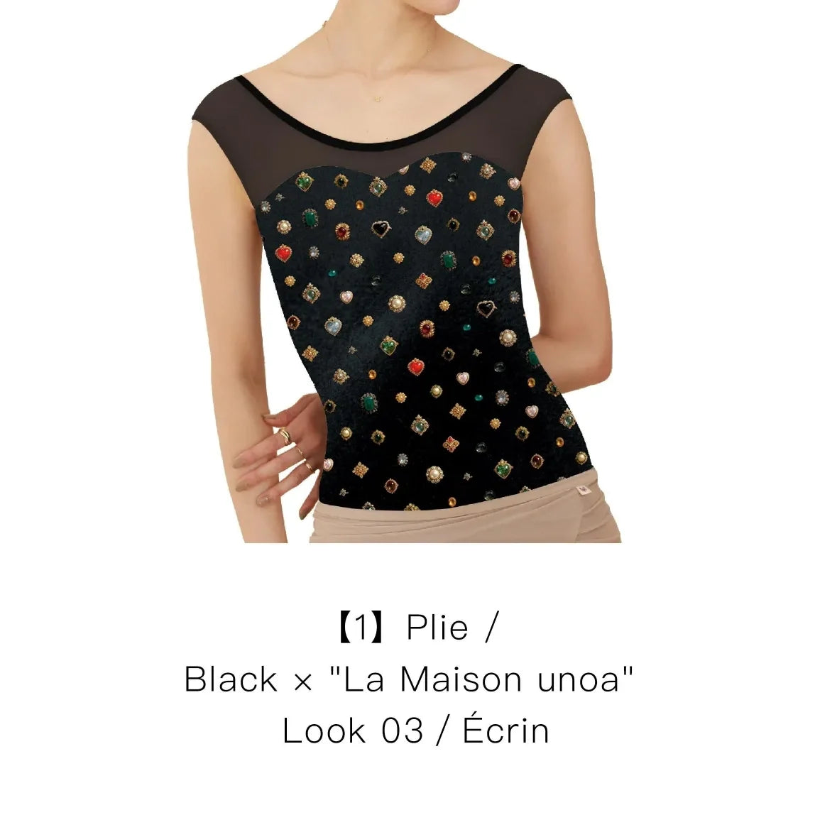 Women Black Ballet Onesies(192664716/Plie/Black × La Maison unoa-Look 03/Ecrin)