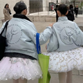 Girls Light Blue Ballet Jacket