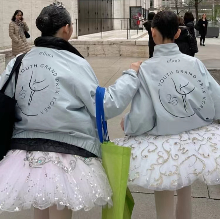 Girls Light Blue Ballet Jacket