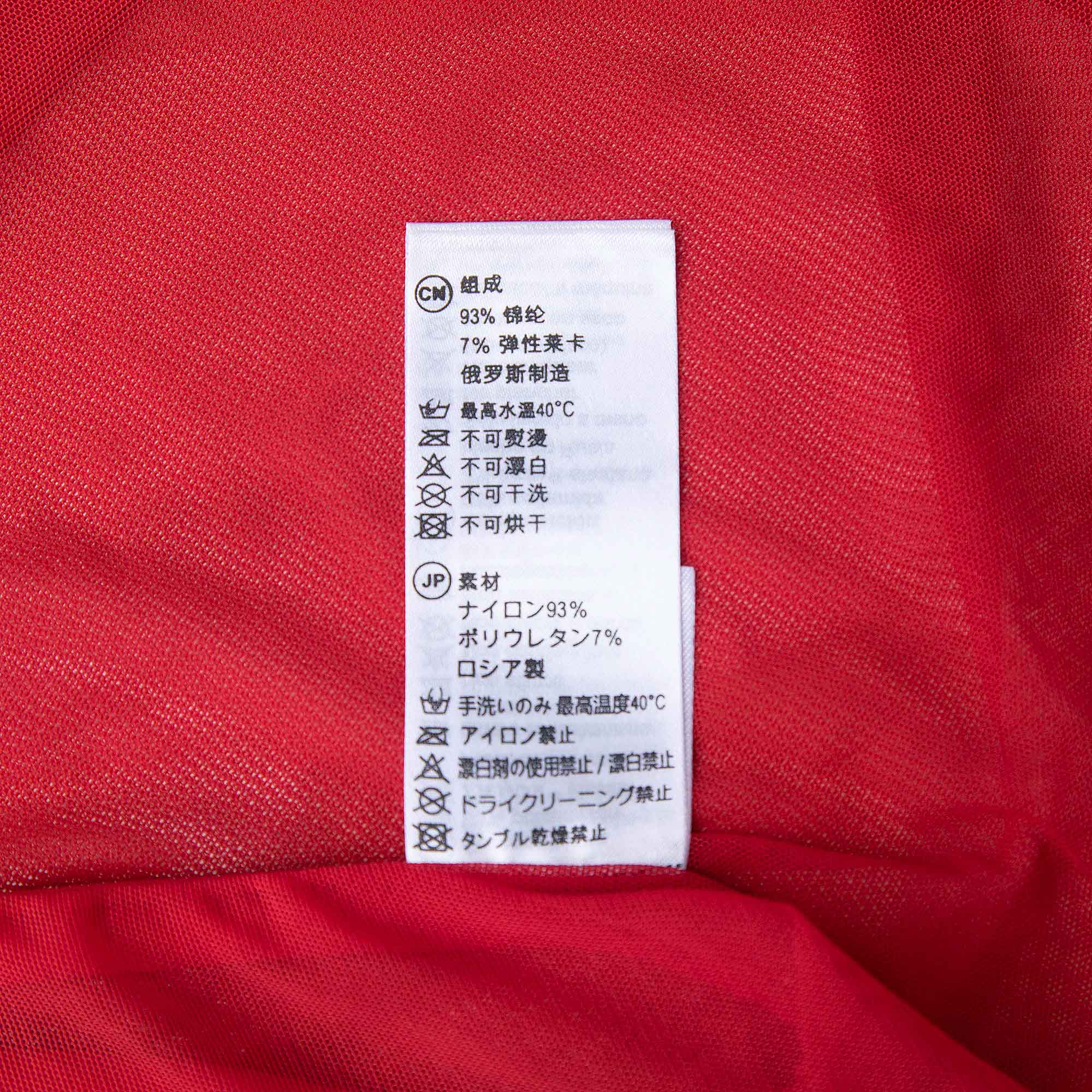 Girls Red Ballet Skirt