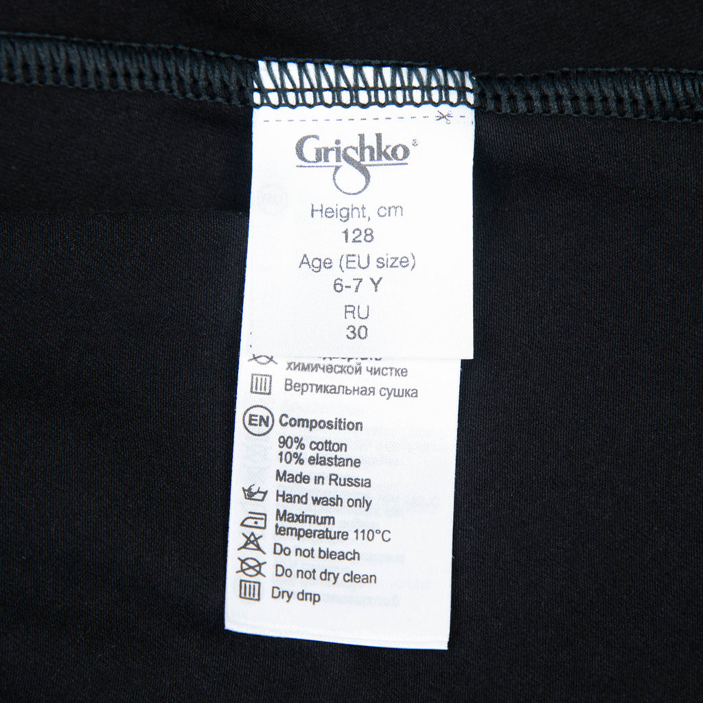Girls Black Ballet Shorts