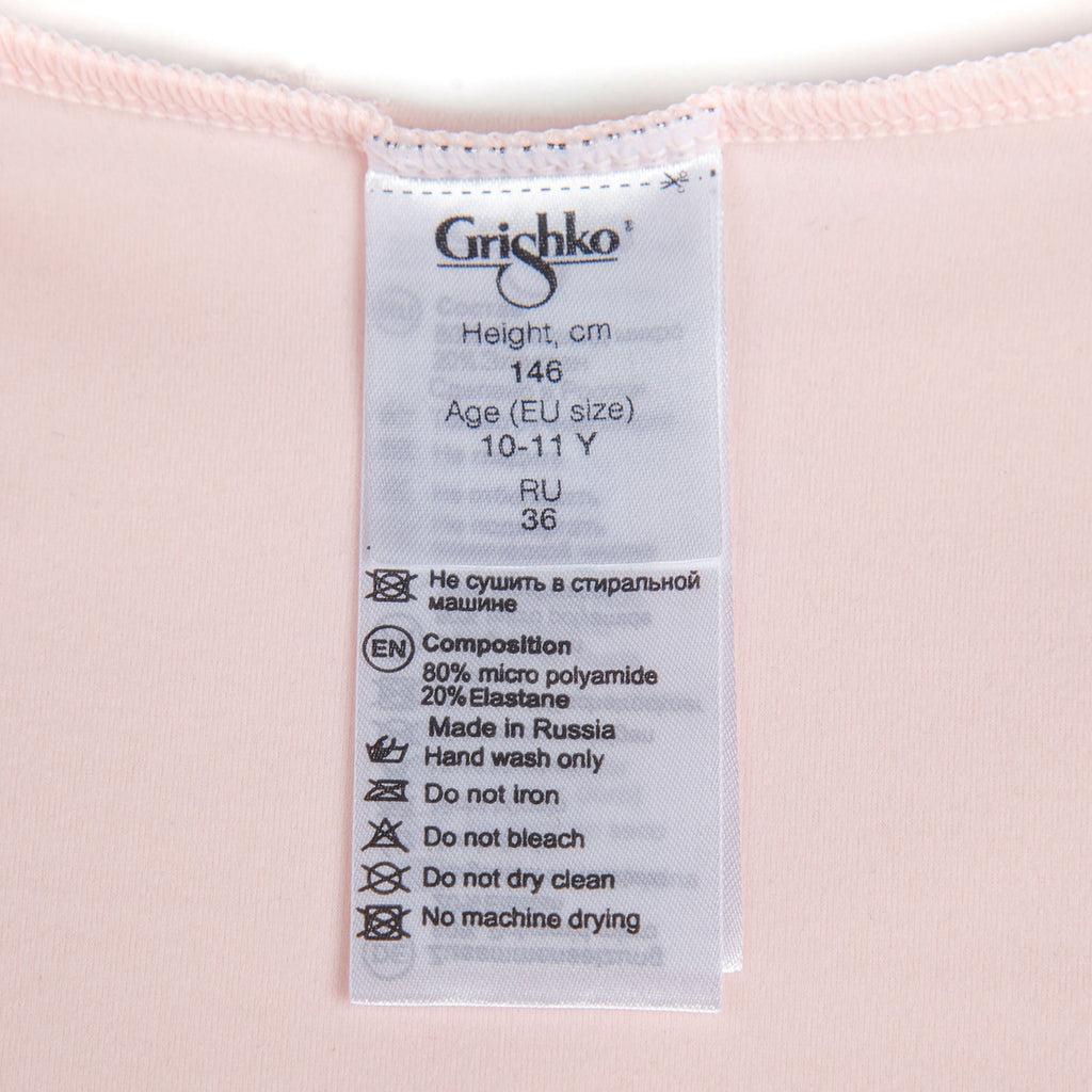 Girls Pink Ballet Onesies
