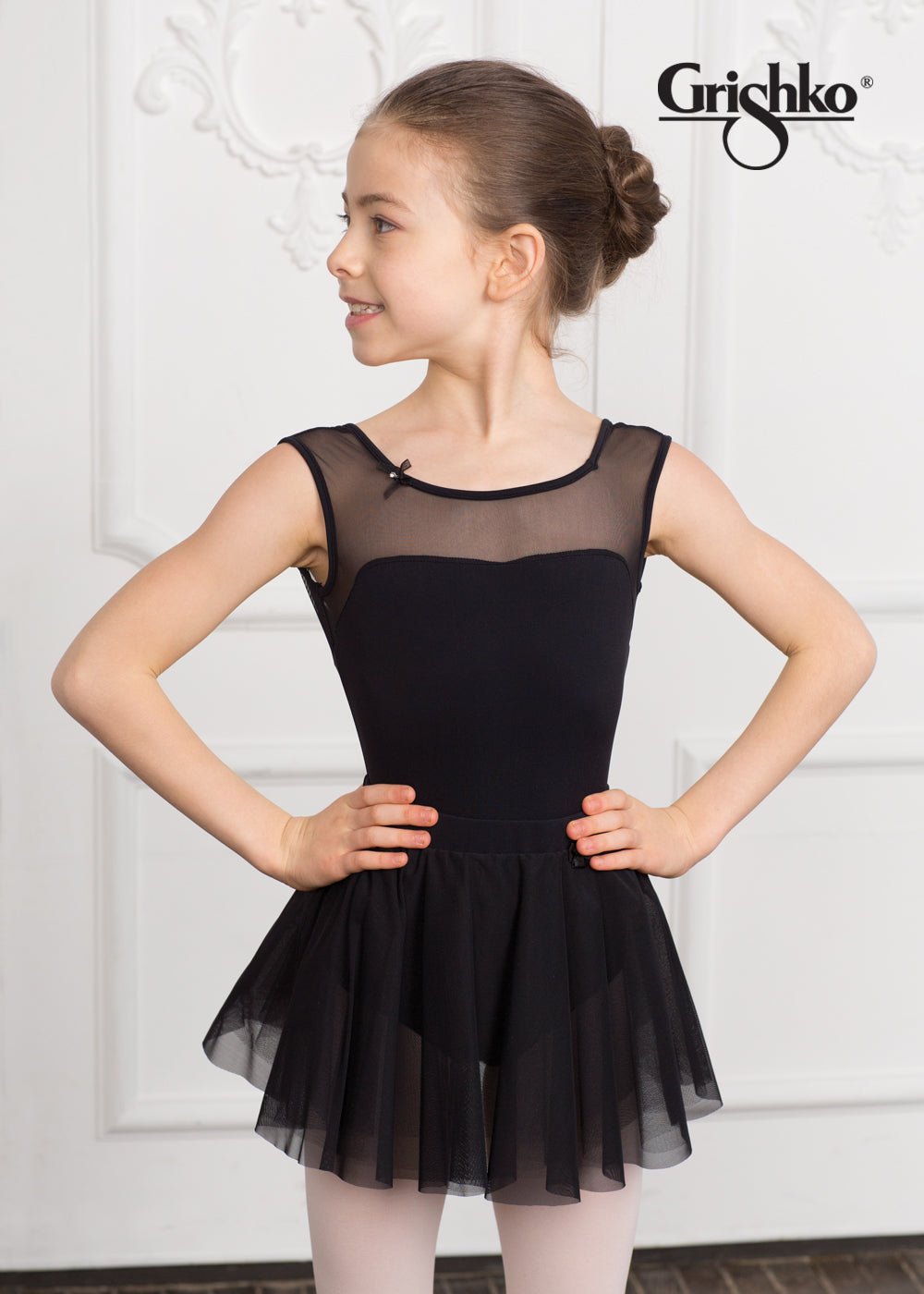 Girls Black Ballet Skirt