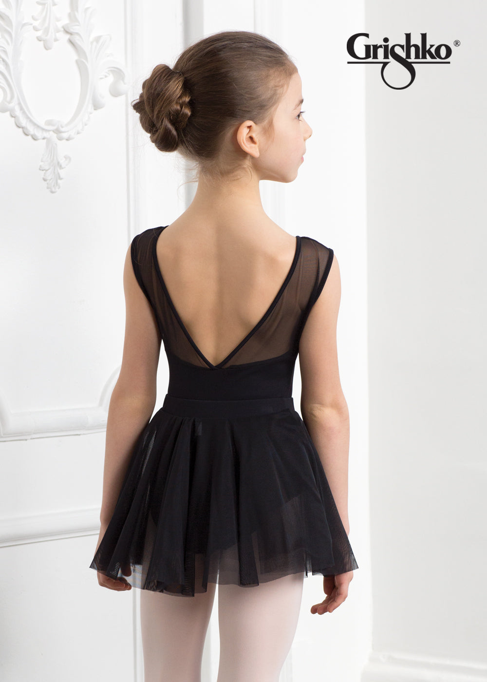 Girls Black Ballet Skirt