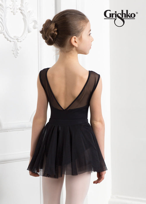 Girls Black Ballet Skirt