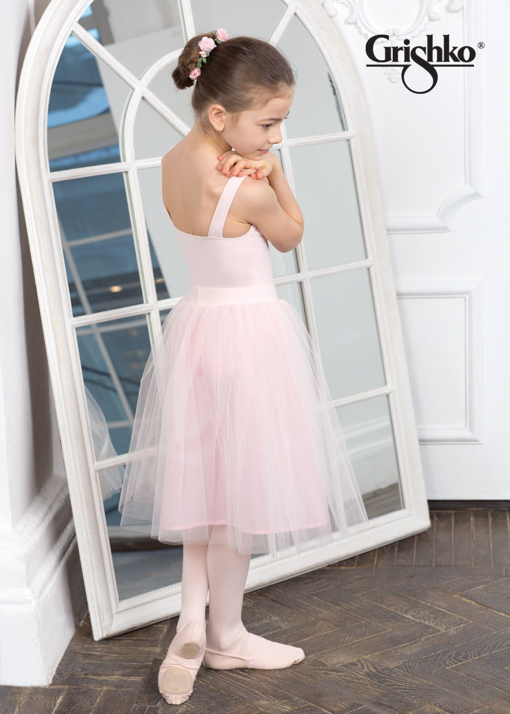 Girls Pink Ballet Skirt