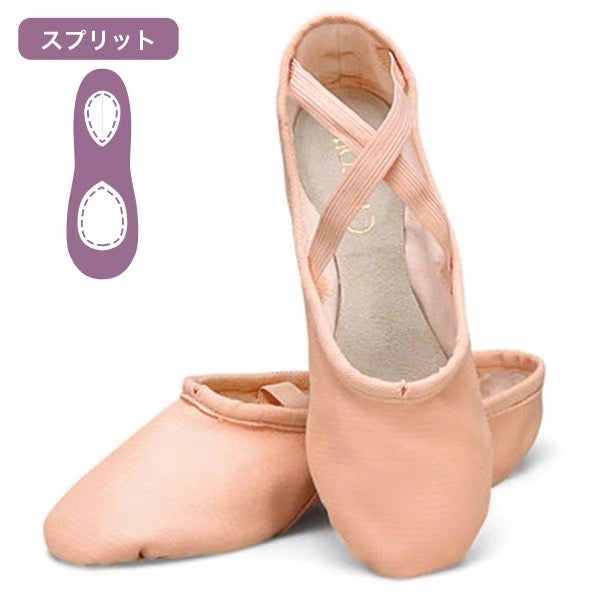 Girls Light Ballet Shoes