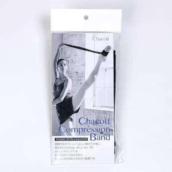Chacott Black Compression Band(L 200 cm x W 10 cm)