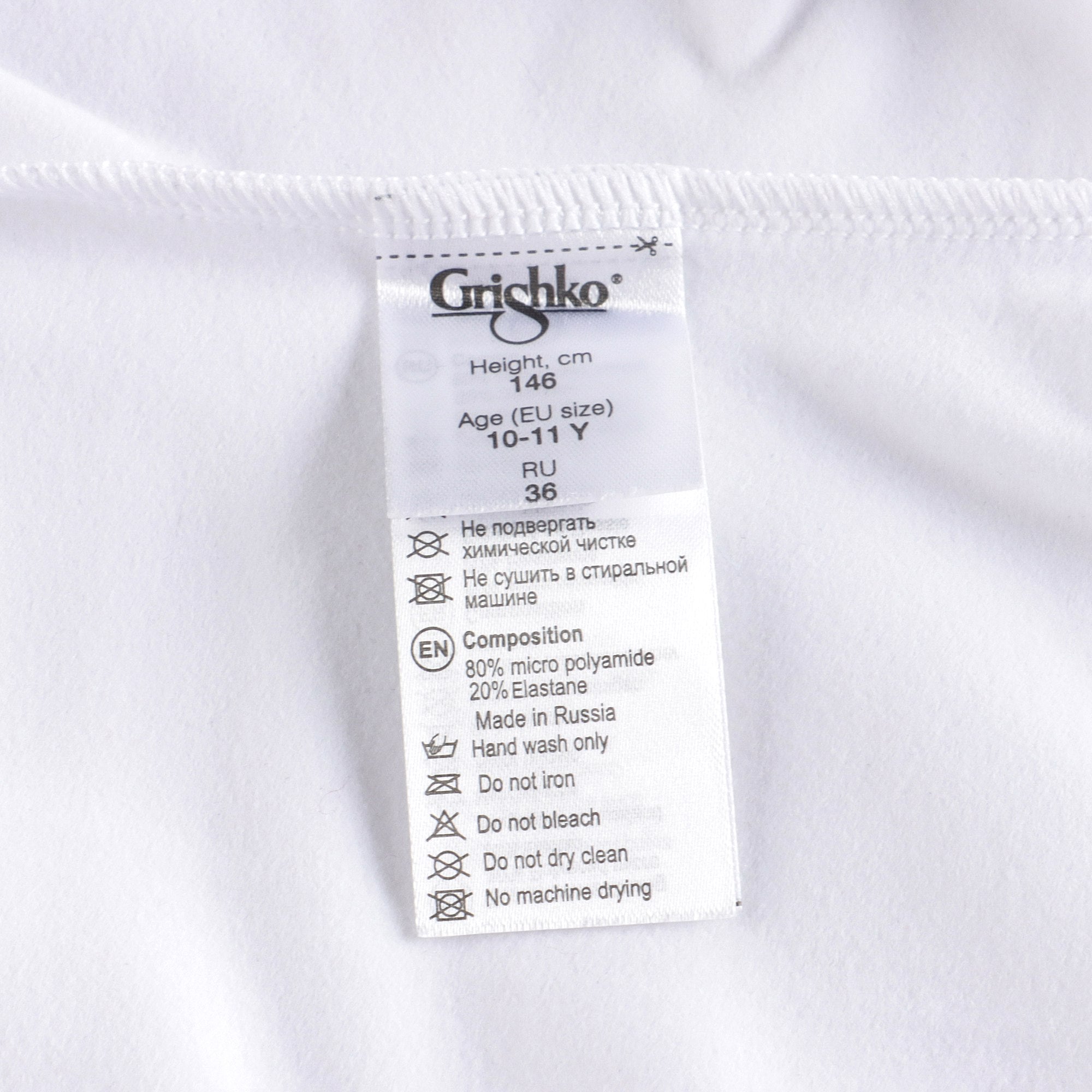 Girls White Ballet Onesies