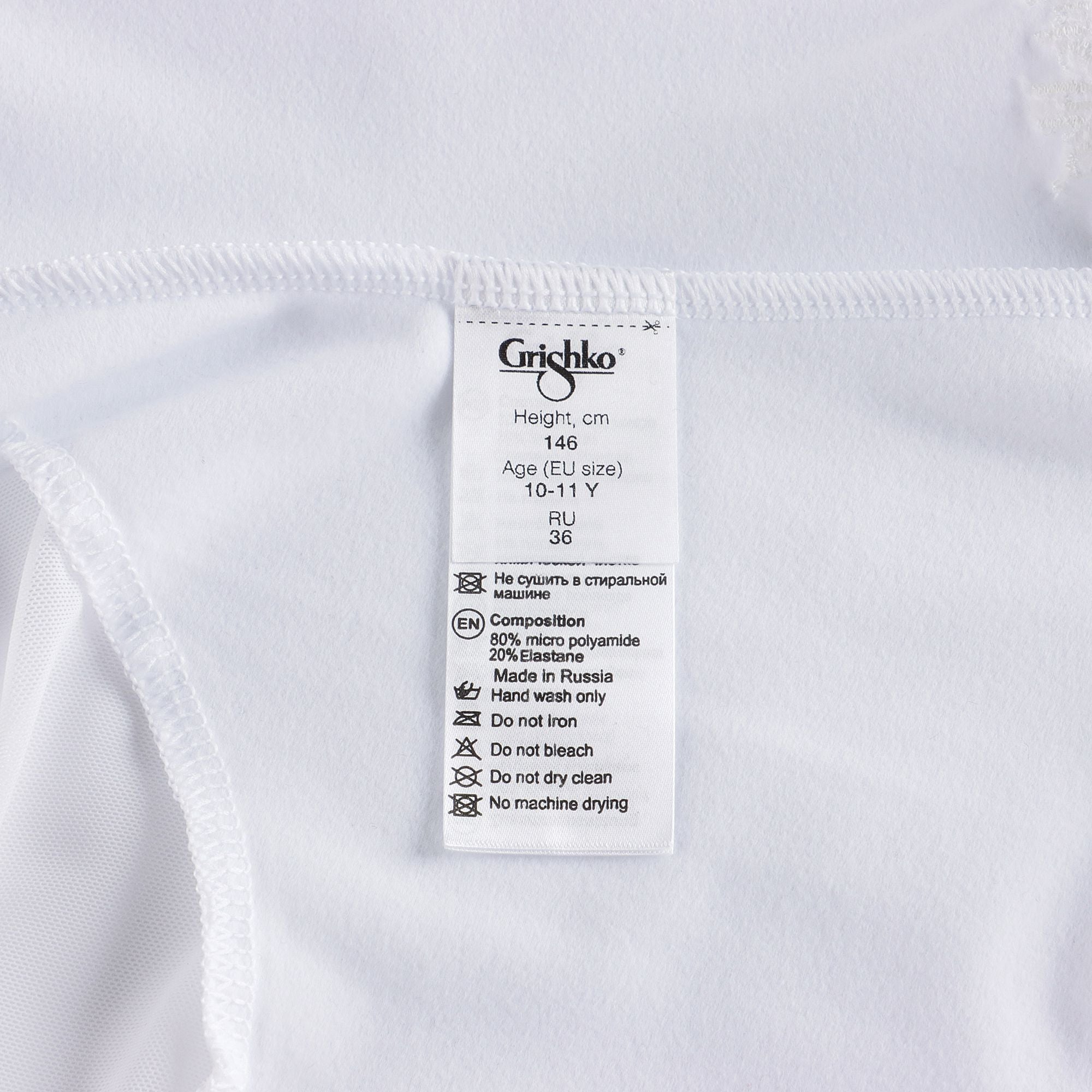 Girls White Ballet Onesies