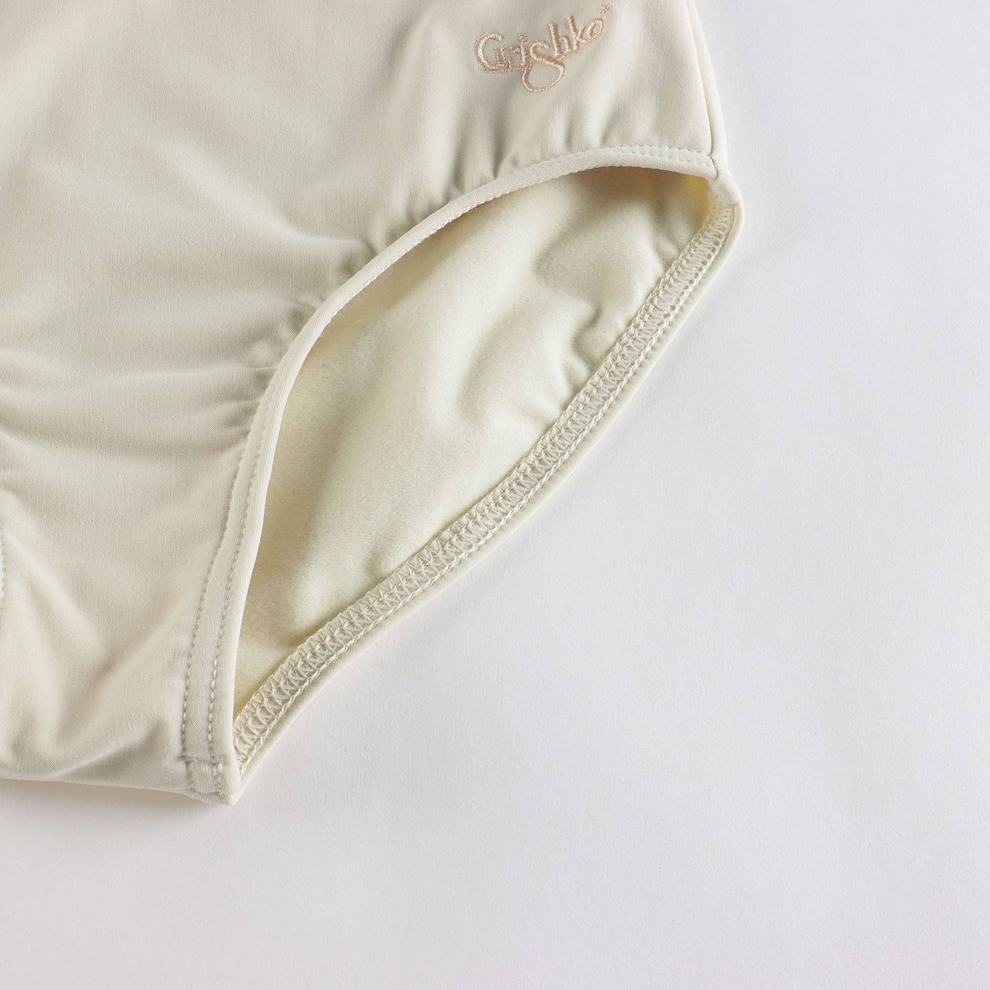 Girls Cream Ballet Onesies