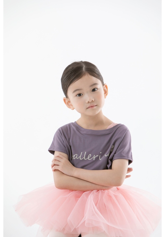Girls Purple Ballet Tops