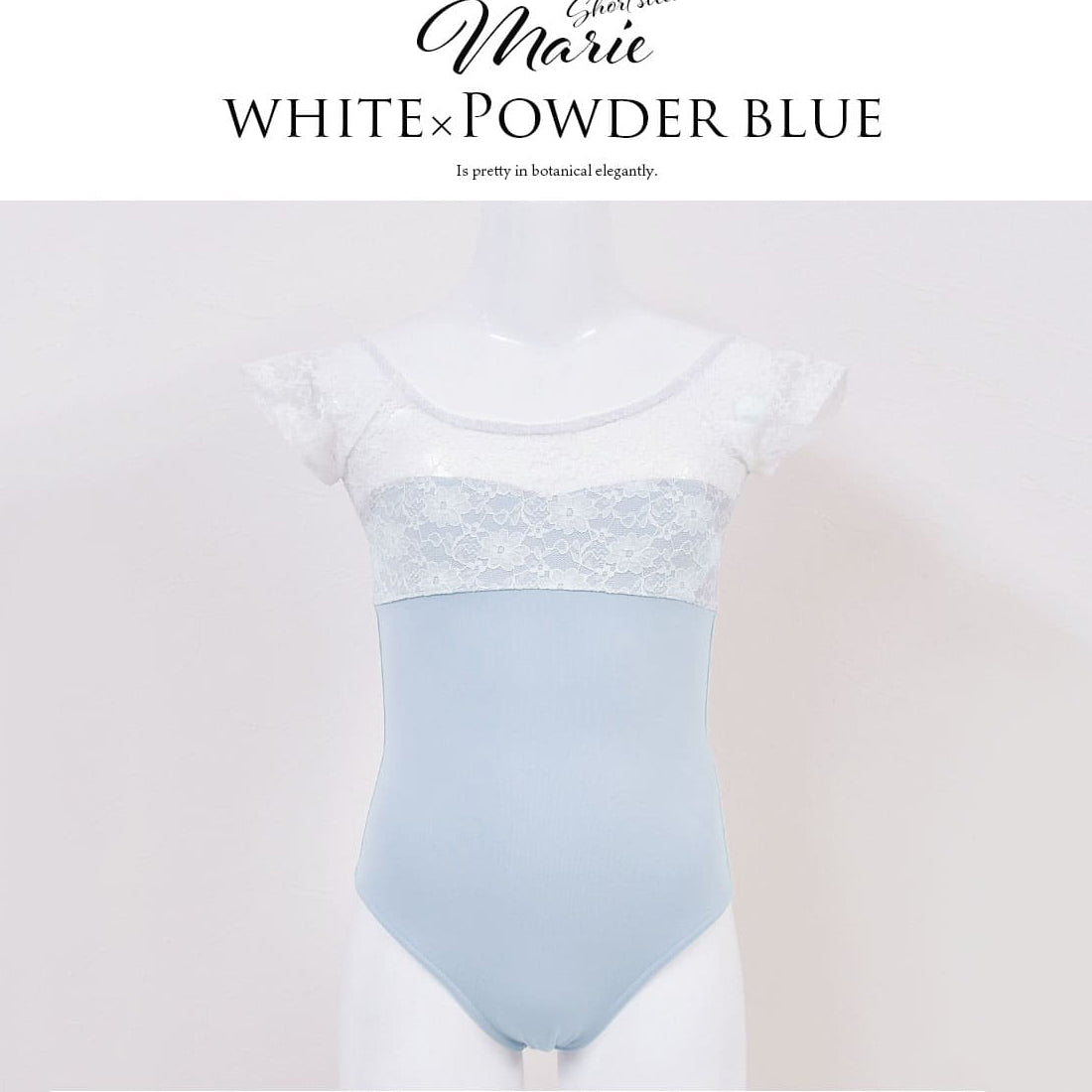 Girls Light Blue"abby-l07/white&powder blue"Ballet Onesies