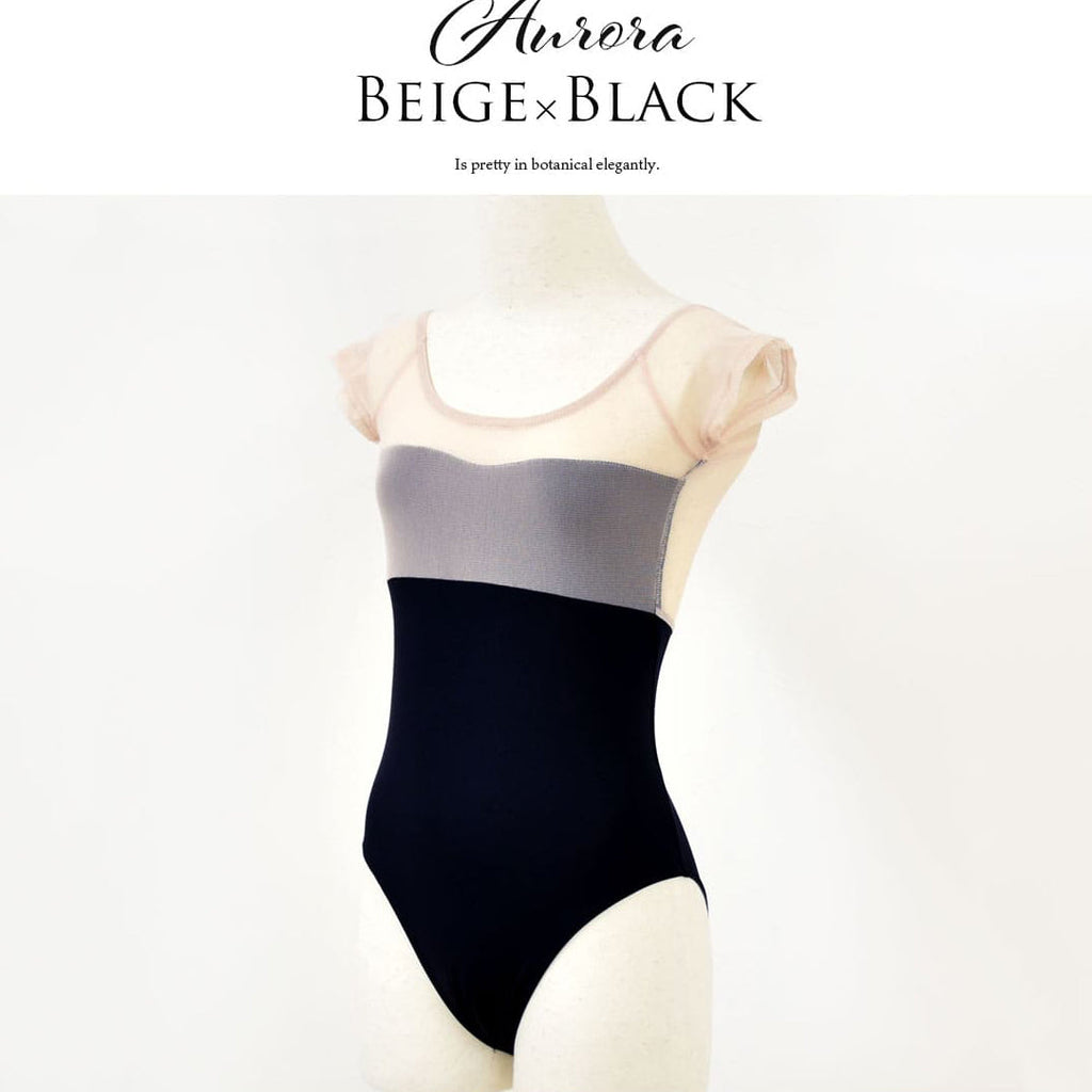 Girls Black"abby-l10/beige&black"Ballet Onesies