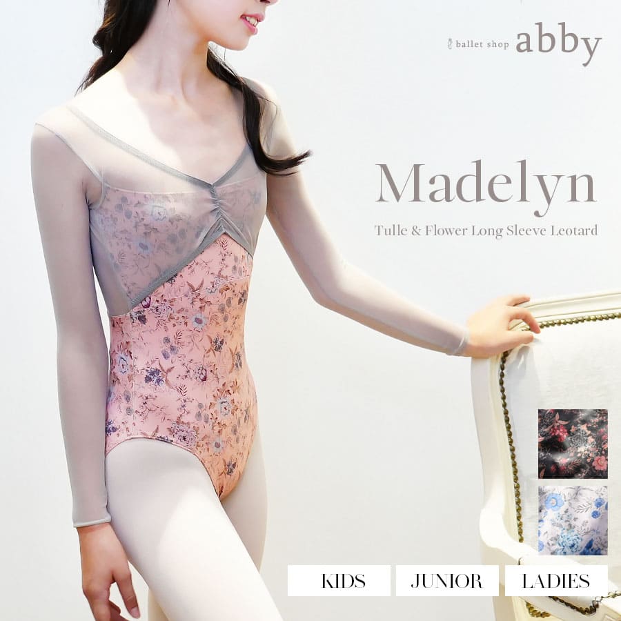 Girls Pink Floral"abby-l29/pink"Ballet Onesies