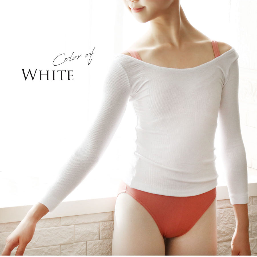 Girls White"abby-w05/"Ballet T-Shirt