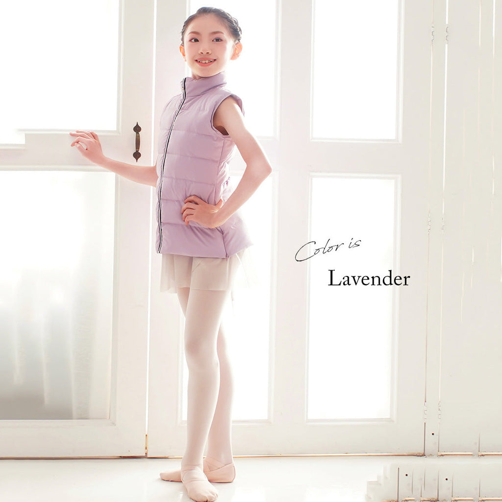 Girls Lavender"abby-w14/lavender/Angela"Ballet Padded Down Gilet