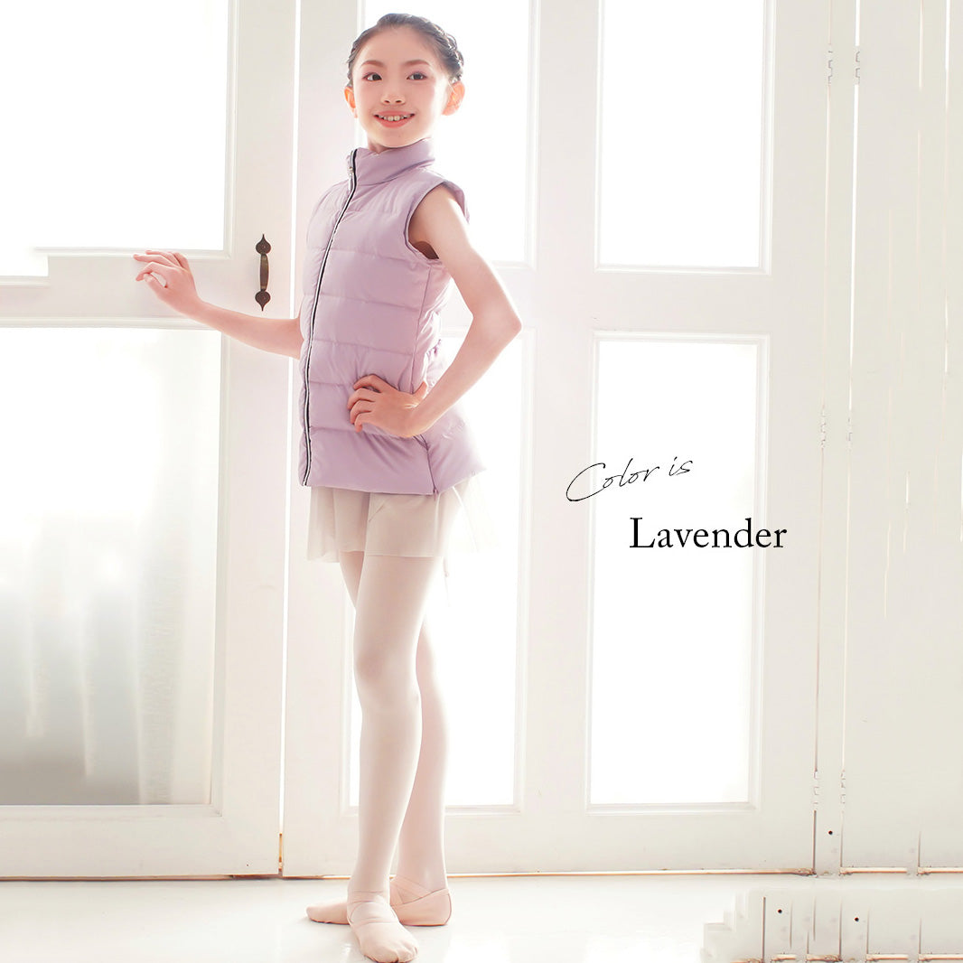 Girls Lavender"abby-w14/lavender/Angela"Ballet Padded Down Gilet