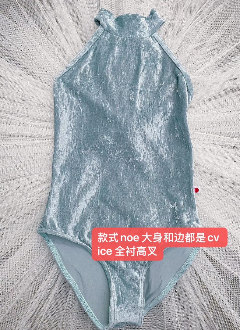 Women Ice Blue "Noe/CV-Ice/CV-Ice" Ballet Onesies