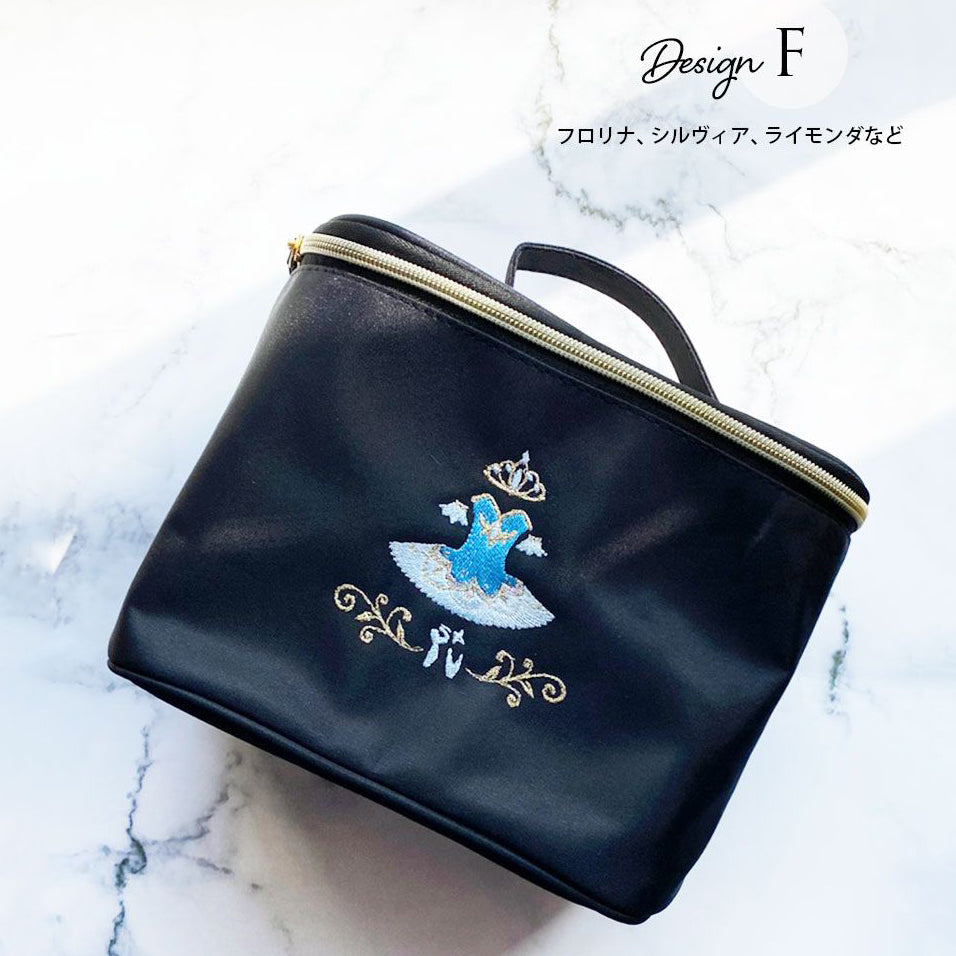 Girls Black"g52/F"Vanity Pouch(L 16 x W 22 x D 14 cm)
