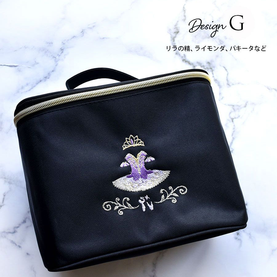 Yuning.W-Girls Black"g52/G"Vanity Pouch(L 16 x W 22 x D 14 cm)