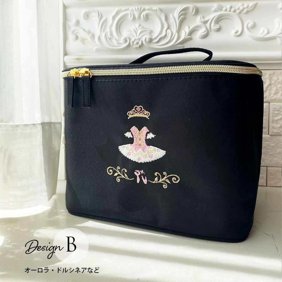 Girls Black"g52/B/Angela"Vanity Pouch(L 16 x W 22 x D 14 cm)