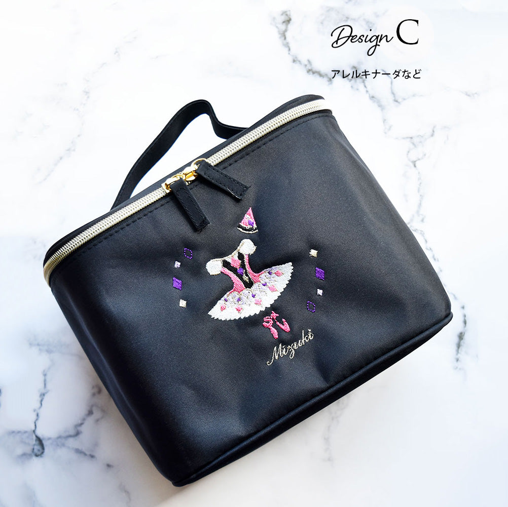 Girls Black"g52/C"Vanity Pouch(L 16 x W 22 x D 14 cm)