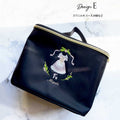 Girls Black"g52/E/Ruby Z"Vanity Pouch(L 16 x W 22 x D 14 cm)