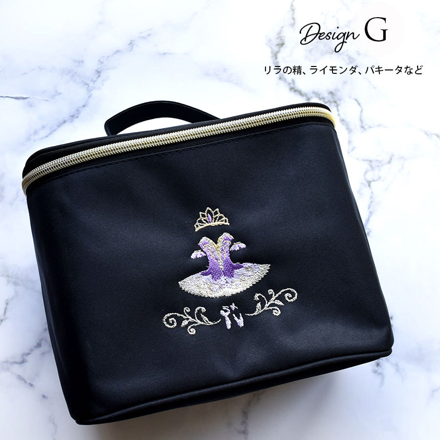 Girls Black"g52/G"Vanity Pouch(L 16 x W 22 x D 14 cm)