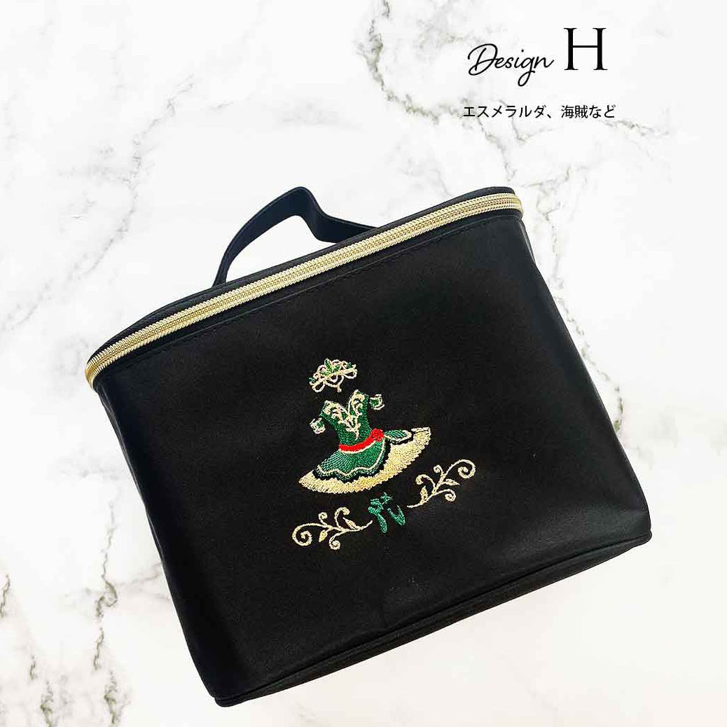 Girls Black"g52/H"Vanity Pouch(L 16 x W 22 x D 14 cm)
