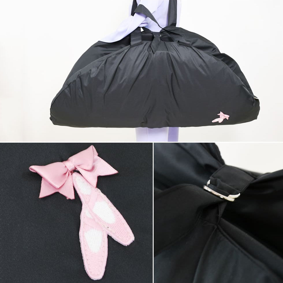 Girls Black "item106/black" Ballet Tutu Carry Bag(82x82 cm)