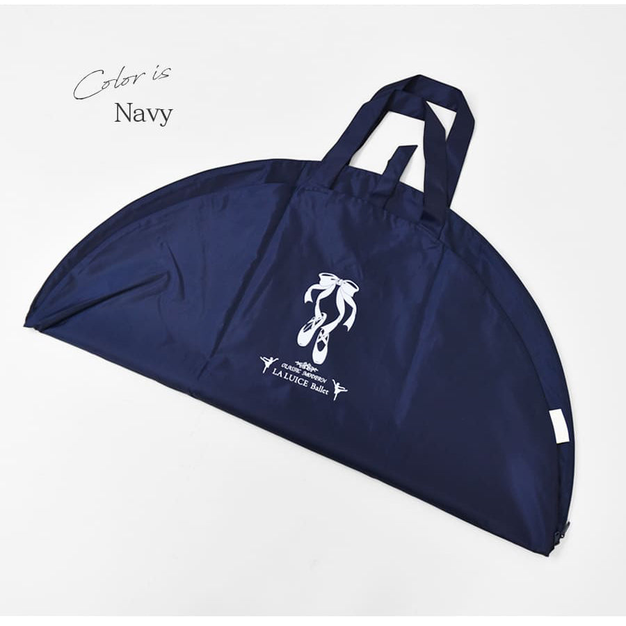 Girls Navy"item66/Navy"Ballet Tutu Bag(82x82 cm)