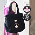 Girls Black"item68/black-tutu"Ballet Bag(W 27 x H 30 x D 17 cm)