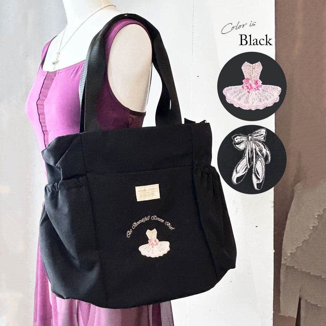 Girls Black"item68/black-tutu"Ballet Bag(W 27 x H 30 x D 17 cm)