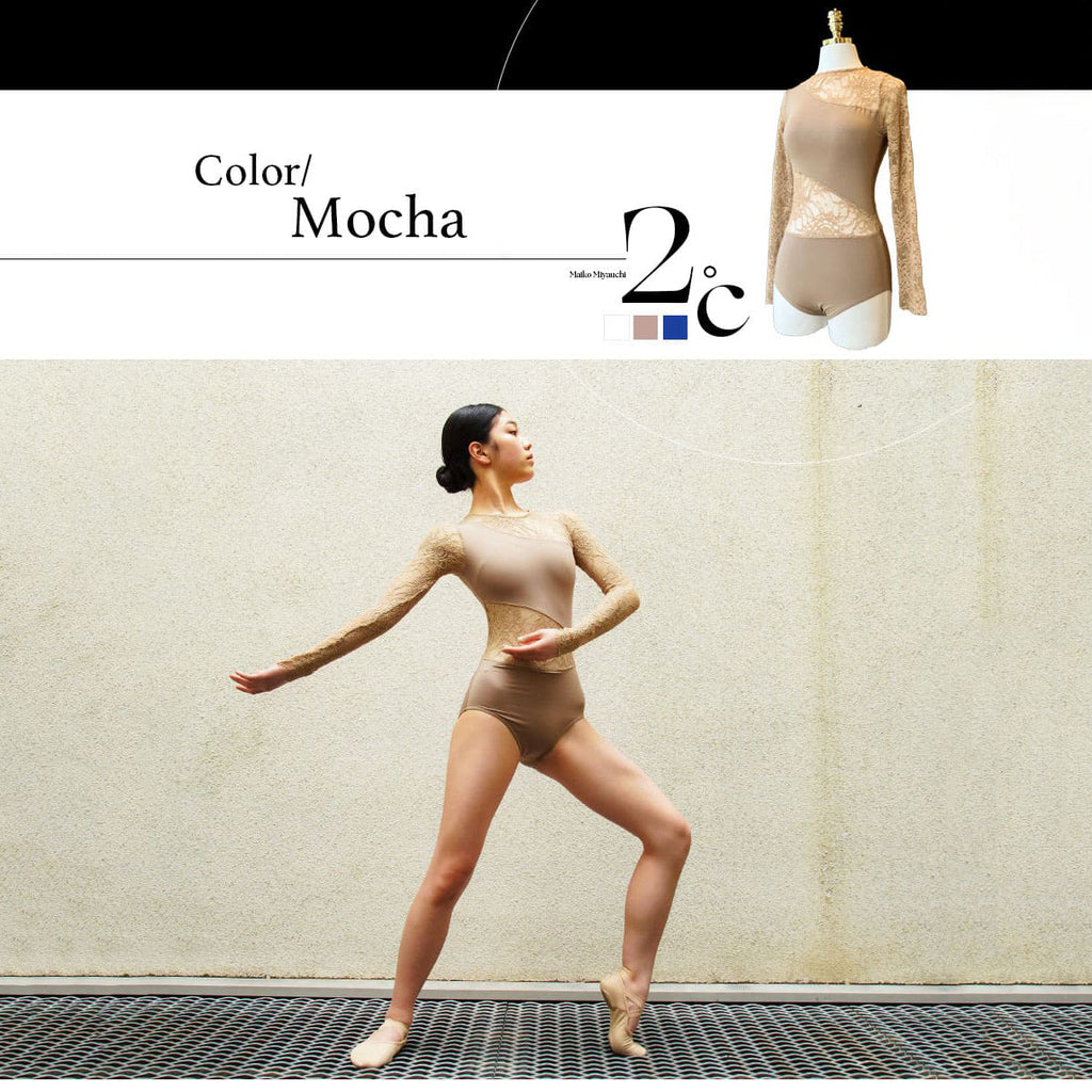 Women Light Brown"maiko miyauchi2/Mocha"Ballet Onesies